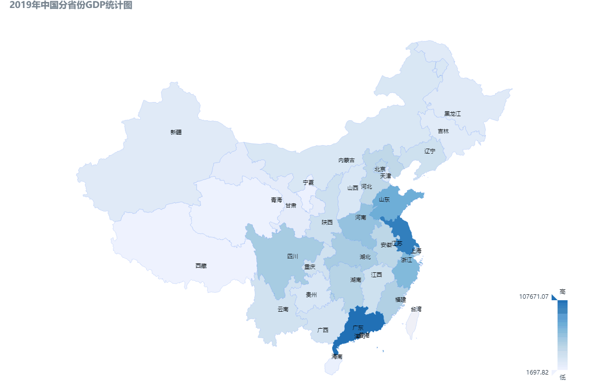  深圳918博天旗舰(中国)数据科技有限公司