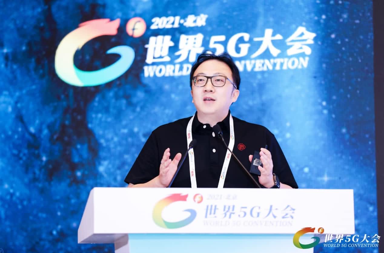 2021世界5G大会丨梁永杰：高效商用车车联网助力双碳目标实现