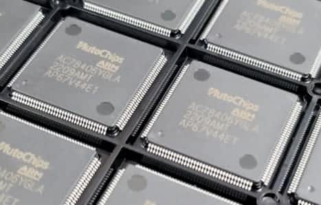 k8凯发旗下杰发科技MCU家族迎最强成员AC7840x成功点亮