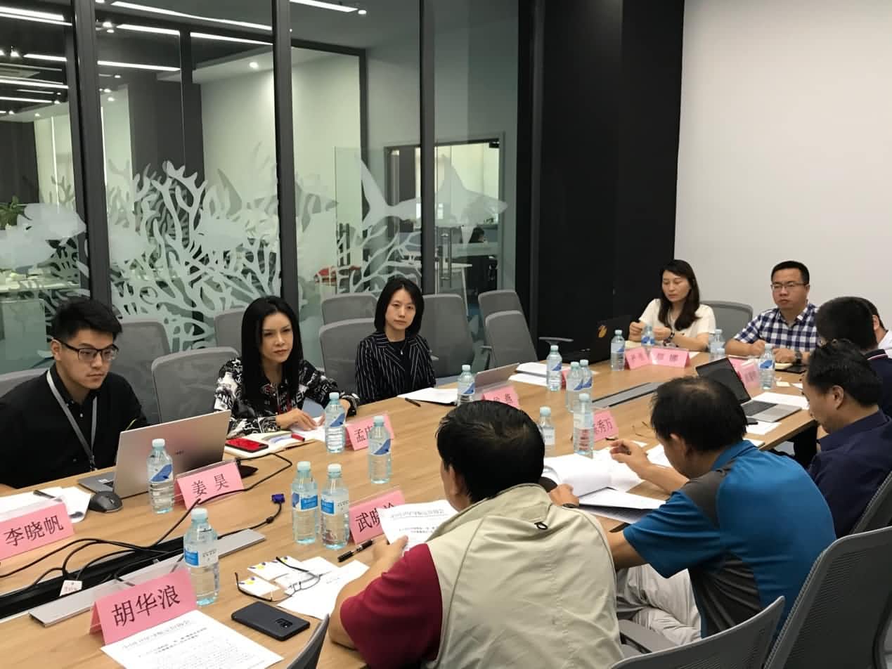  “一带一路”精准农业国际合作联盟项目工作会在京举办