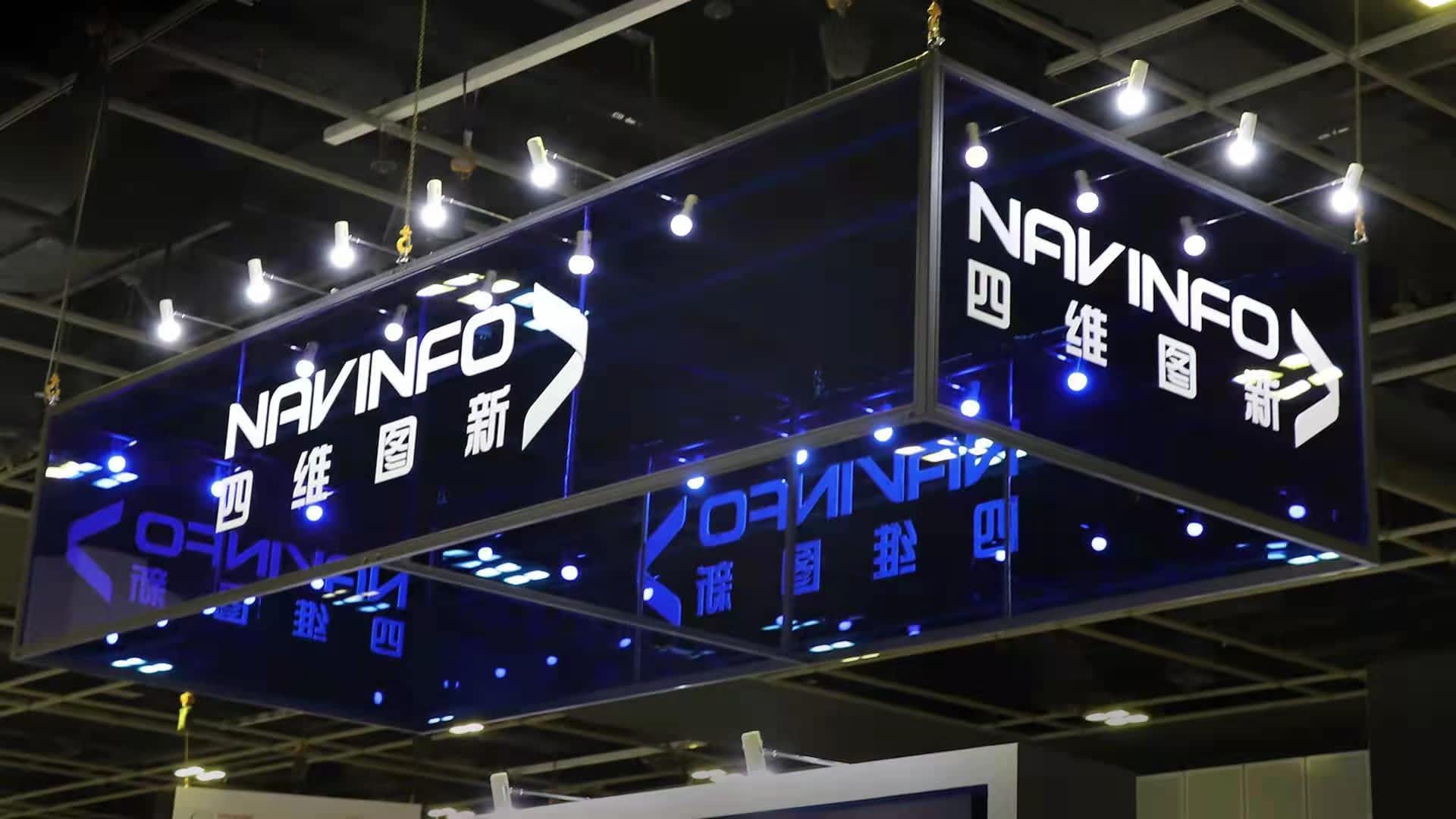 扭亏为盈！k8凯发发布2021年度业绩预告