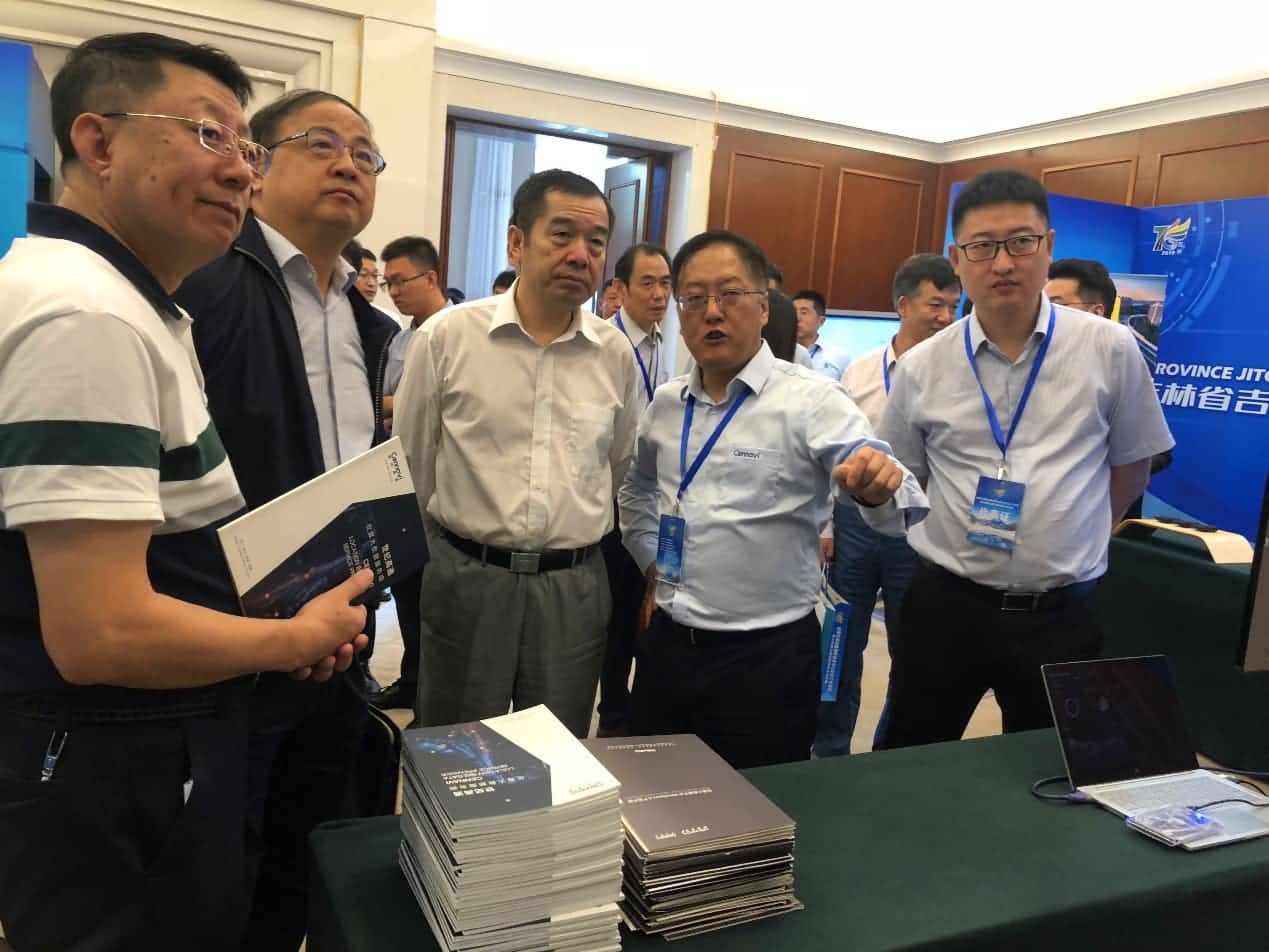 世纪高通亮相全国交通运输通信信息中心主任工作研讨会