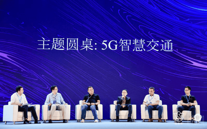 世纪高通付炜：发力智慧交通两大主要业务版块 主推交通安全和信息化