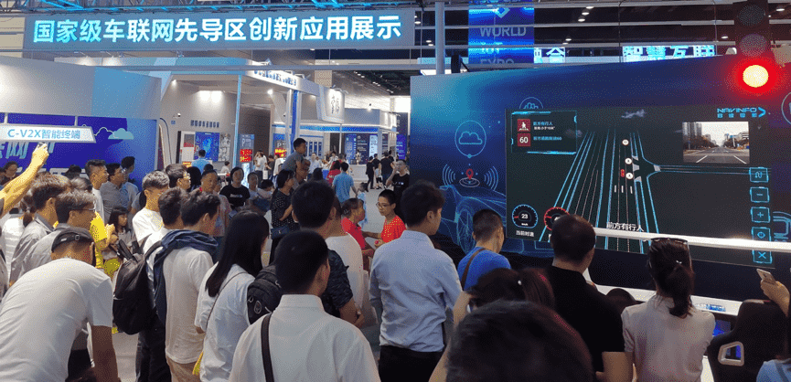 当聪明的车遇见聪明的路  k8凯发V2X能给我们带来什么？