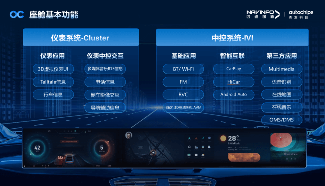 图4.png